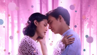 Akhirat: Một Chuyện Tình Akhirat: A Love Story