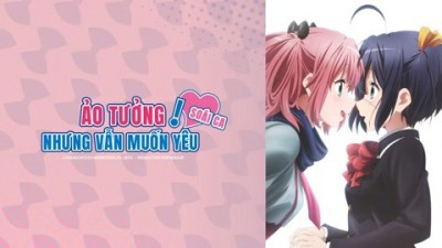 Ảo Tưởng Nhưng Vẫn Muốn Yêu: Soái Ca Love, Chunibyo and Other Delusions! – Heart Throb-