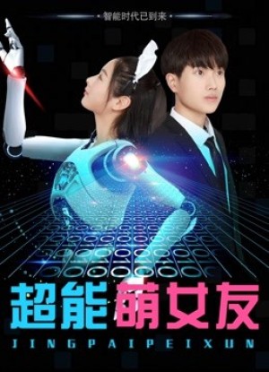 Bạn Gái Người Máy Của Tôi My Robot Girlfriend