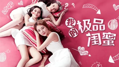 Bạn Thân Cực Phẩm Của Tôi Girls Friendship