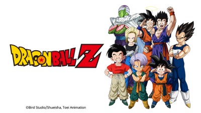 Bảy Viên Ngọc Rồng Z: Cửa Địa Ngục Dragon Ball Z: Fusion Reborn