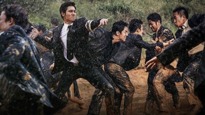 Bụi Đời Gangnam Gangnam Blues