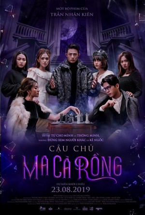 Cậu Chủ Ma Cà Rồng The Vampire