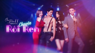 Chuyện Rối Ren Club Friday The Series 11: Lhong Ruk