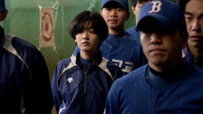 Cô Gái Bóng Chày - Baseball Girl