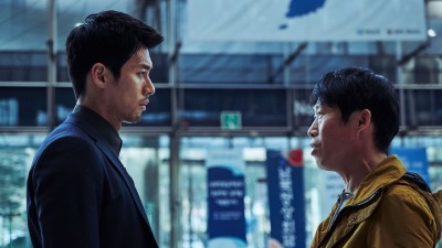 Cộng Sự Bất Đắc Dĩ - Confidential Assignment