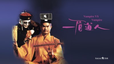 Cương Thi Tiên Sinh 5: Cương Thi Đấu Ma Cà Rồng Vampire Vs Vampire