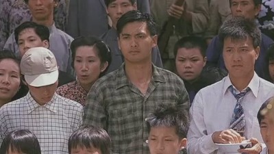 Đẳng Đãi Lê Minh Hong Kong 1941