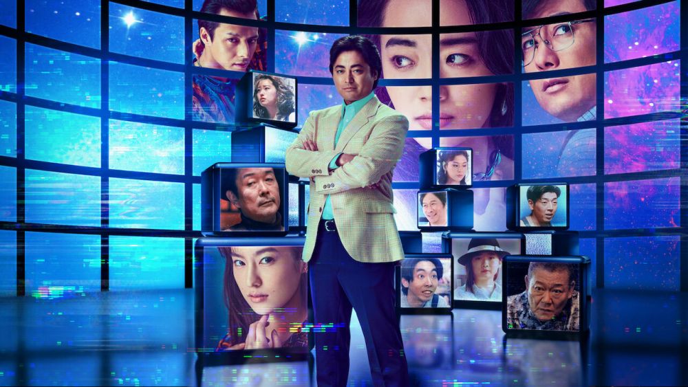 Đạo Diễn Trần Trụi (Phần 2) The Naked Director (Season 2)