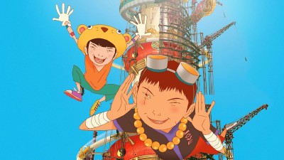 Đen Và Trắng Tekkonkinkreet