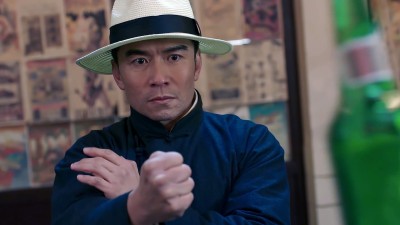 Diệp Vấn: Cửu Long Thành Trại - Ip Man and Four Kings