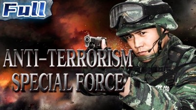 Đội Chống Khủng Bố Liệp Ảnh (Phần 1) Anti-Terrorism Special Forces 1