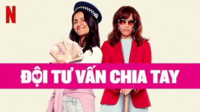 Đội Tư Vấn Chia Tay The Breaker Upperers