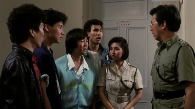 Đồn Cảnh Sát Ma Ám - The Haunted Cop Shop