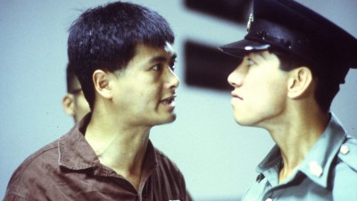 Giam Ngục Phong Vân (Phần 1) - Prison On Fire (Season 1)