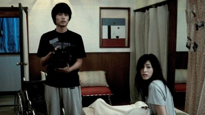 Hiện Tượng Siêu Nhiên: Ở Tokyo Paranormal Activity: Tokyo Night