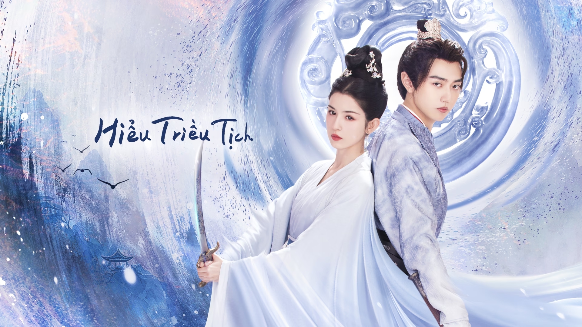 Hiểu Triều Tịch Jade's Fateful Love