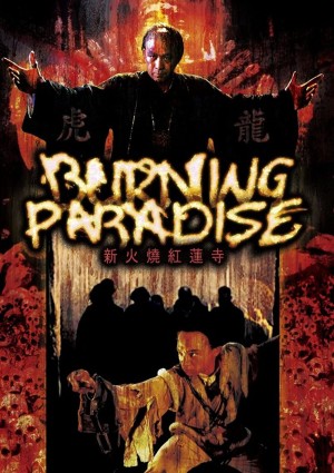 Hỏa Thiêu Hồng Liên Tự Burning Paradise