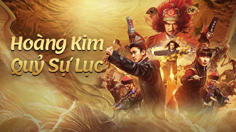 Hoàng Kim Quỷ Sự Lục Huang Jin Gui Shi Lu Film Series