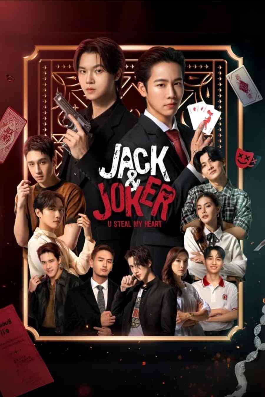 Jack And Joker Người Đánh Cắp Trái Tim Tôi!