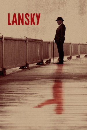 Lansky