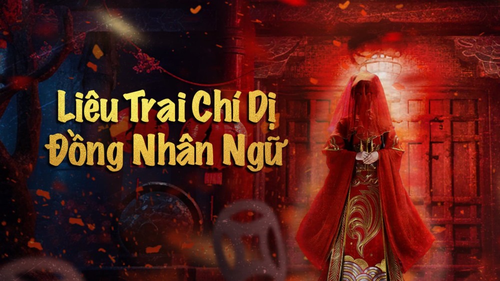 Liêu Trai Chí Dị: Đồng Nhân Ngữ - Strange Tales of a Lonely Studio