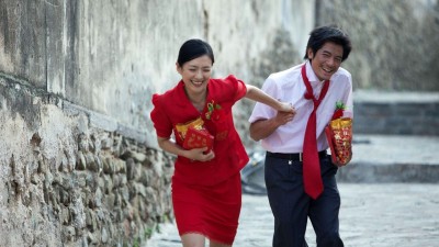 Mối Tình Bệnh AIDS Love For Life