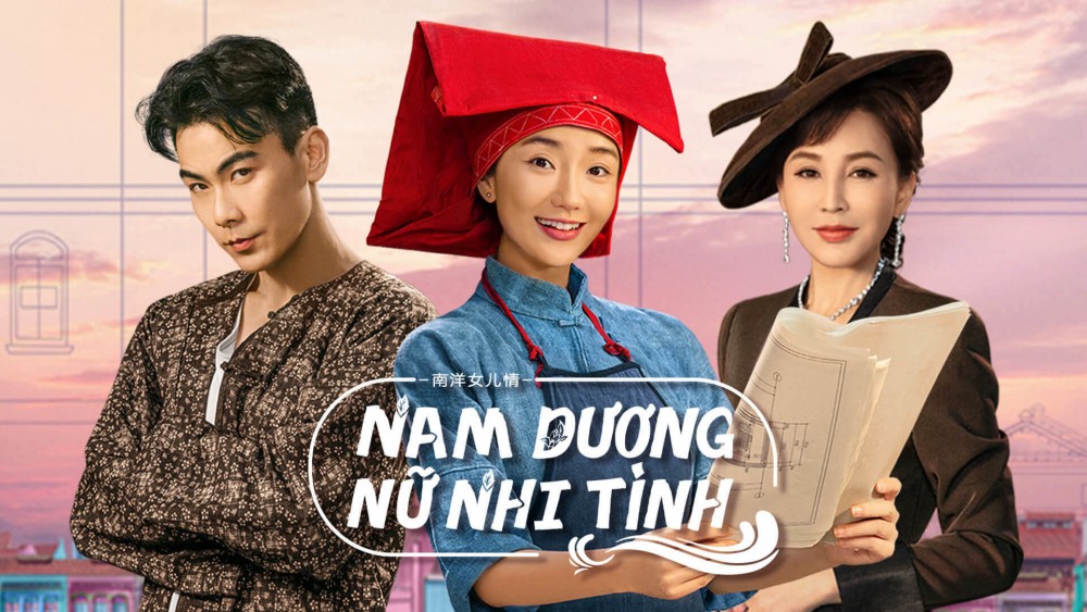 Nam Dương Nữ Nhi Tình Sisterhood