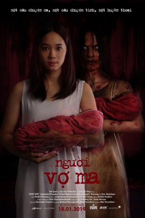 Người Vợ Ma - Ghost Wife