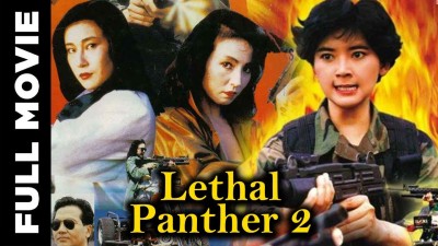 Nữ Sát Thủ Xinh Đẹp Lethal Panther