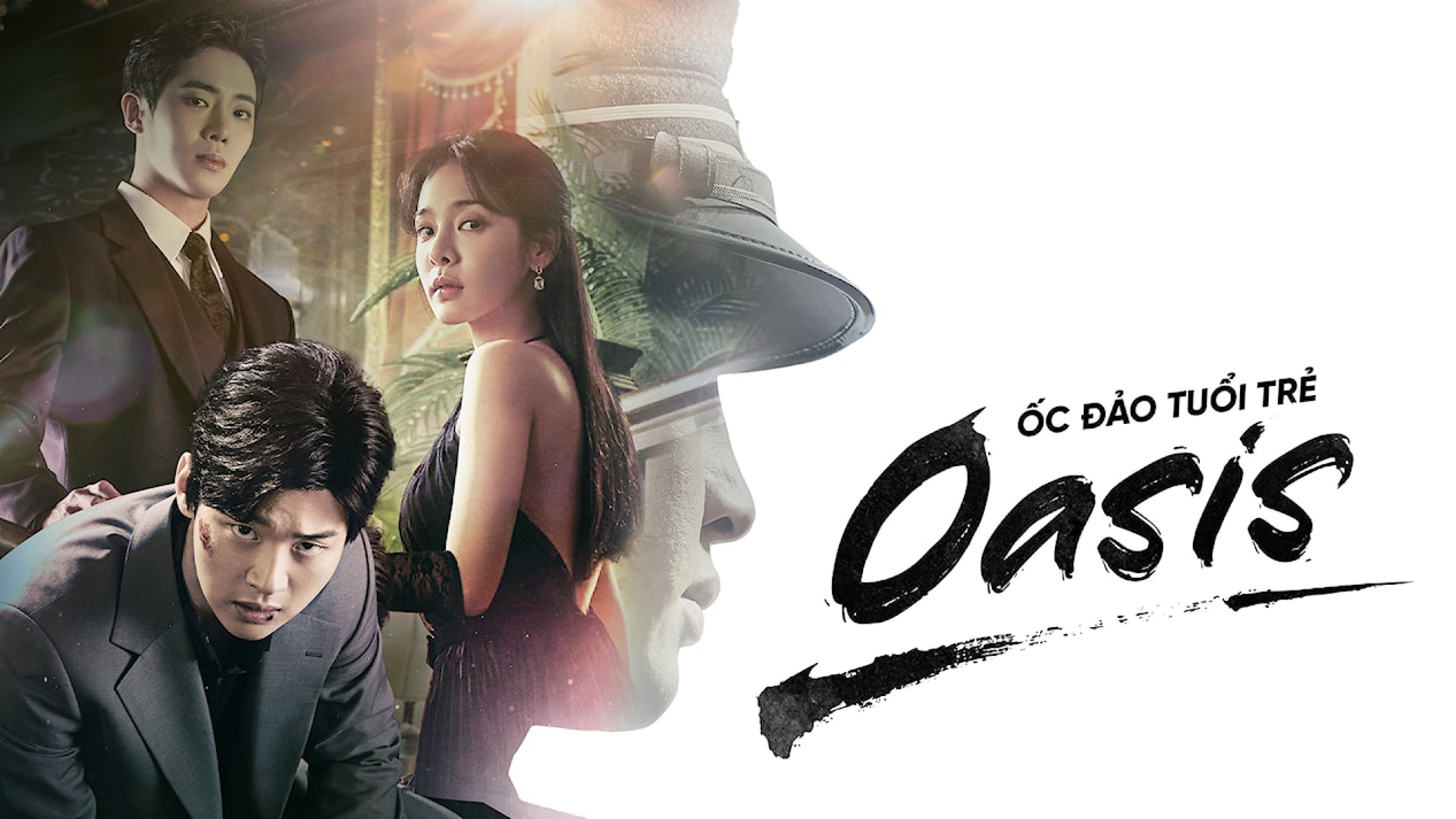 Ốc Đảo Tuổi Trẻ Oasis