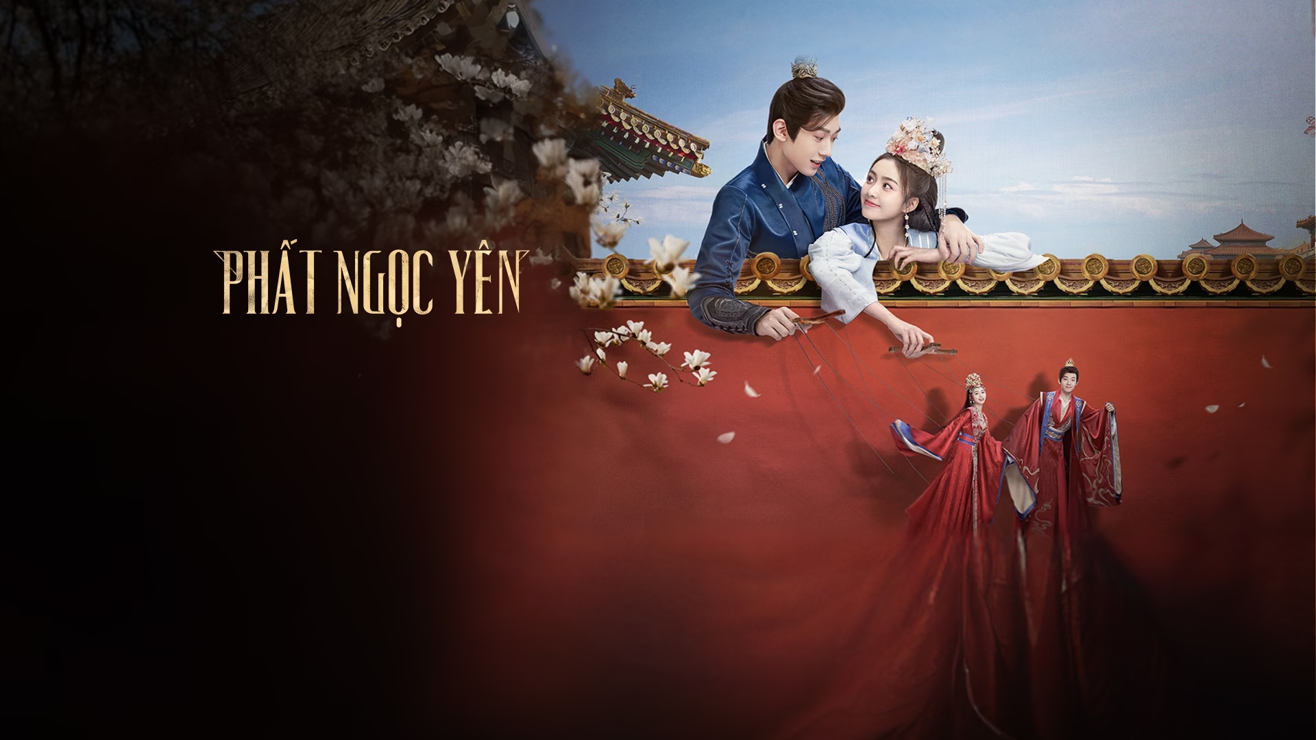 Phất Ngọc Yên The Unexpected Marriage