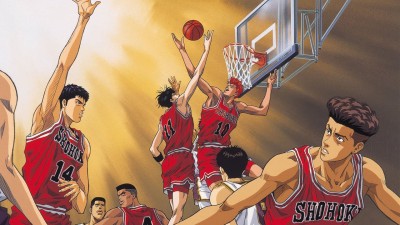 Slam Dunk 3: Crisis of Shohoku School Slam Dunk 3: Crisis of Shohoku School