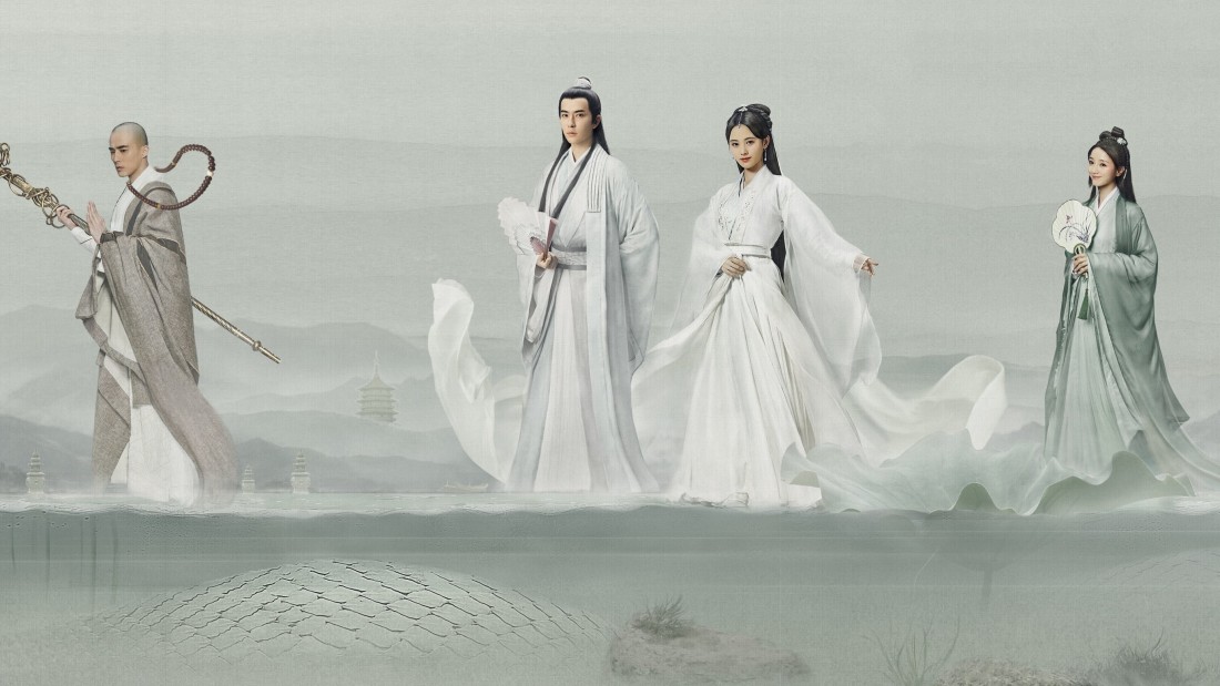 Tân Bạch Nương Tử Truyền Kỳ The Legend Of White Snake