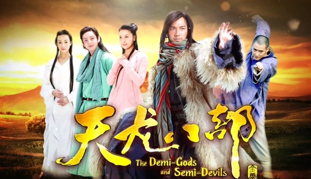 Tân Thiên Long Bát Bộ 2021 Demi-Gods And Semi-Devils