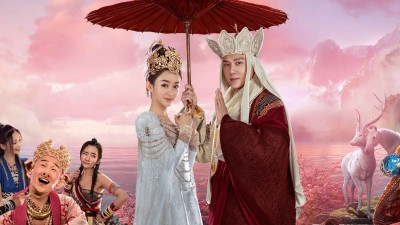 Tây Du Ký 3: Nữ Nhi Quốc The Monkey King 3: Kingdom of Women