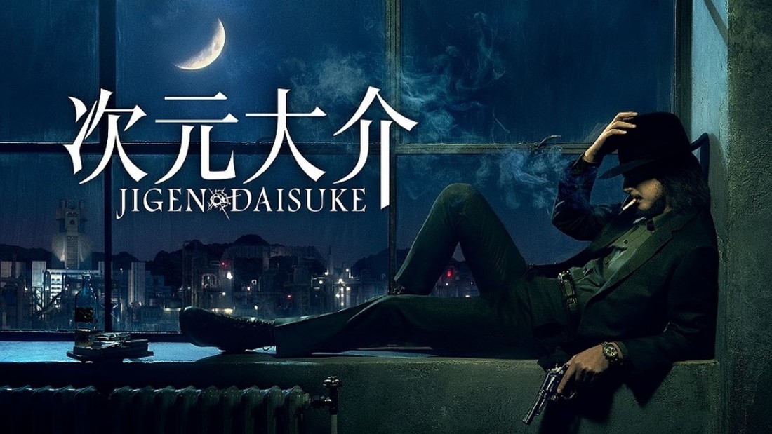 Tay Súng Cừ Khôi Jigen Daisuke