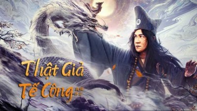 Tế Công Thật Giả - Ji Gong