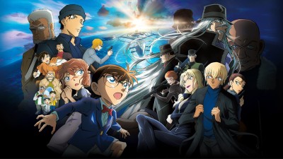 Thám Tử Lừng Danh Conan 26: Tàu Ngầm Sắt Màu Đen Detective Conan: Black Iron Submarine