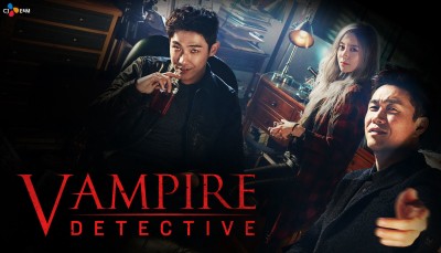 Thám Tử Ma Cà Rồng - Vampire Detective