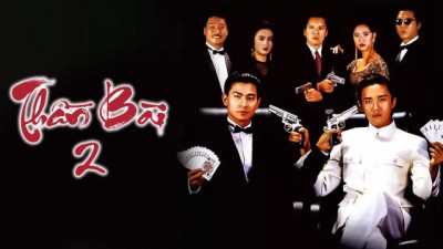 Thần Bài 2 God Of Gamblers 2