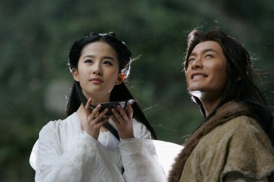 Thần Điêu Đại Hiệp 2006 The Return Of The Condor Heroes 2006