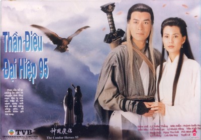 Thần Điêu Đại Hiệp Return of The Condor Heroes