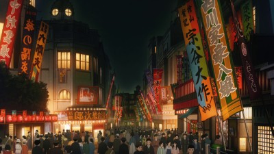 Thanh Gươm Diệt Quỷ: Asakusa - Demon Slayer: Kimetsu No Yaiba Asakusa Arc