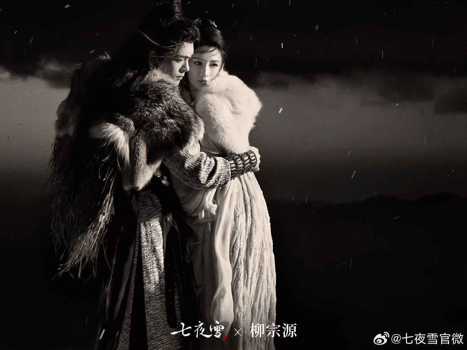 Thất Dạ Tuyết - Snowy Night Timeless Love