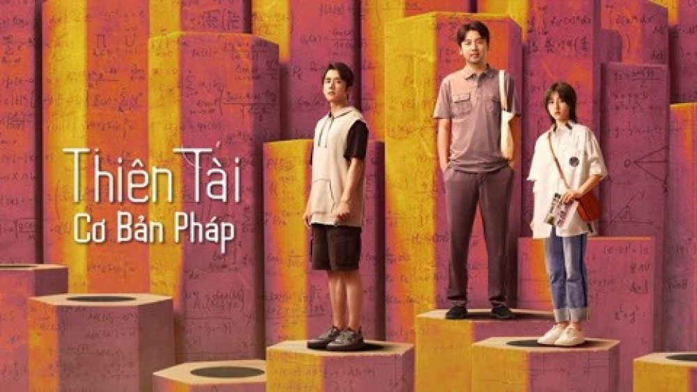 Thiên Tài Cơ Bản Pháp - The Heart Of Genius