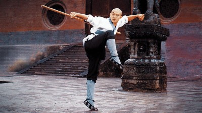 Thiếu Lâm Tự The Shaolin Temple