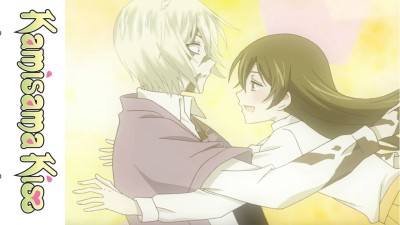 Thổ Thần Tập Sự (Phần 2) - Kamisama Kiss (Season 2)