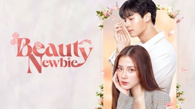 Trái tim không giả tạo Beauty Newbie