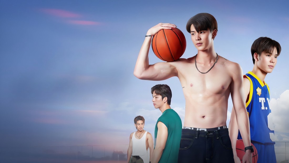 Trận Bóng Này Cho Anh The Rebound